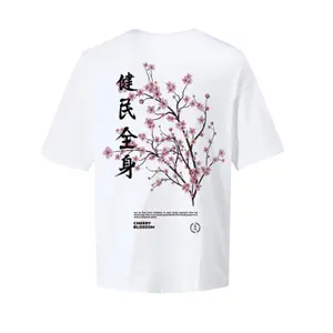 T-shirt Jack & Jones Valley Landscape image-1