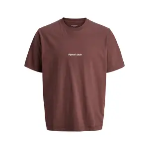 product-sibling