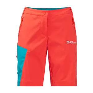 Women's hiking shorts Jack Wolfskin Glastal image-0