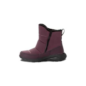 Dames winterlaarzen Jack Wolfskin Dromoventure Texapore image-1