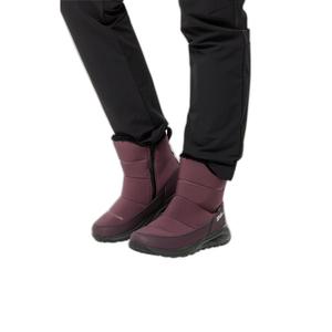 Dames winterlaarzen Jack Wolfskin Dromoventure Texapore image-4