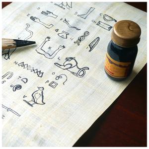 Egyptisk skrivesæt med 1 kalamus, 1 flaske blæk og 1 ark papyrus Jacques Herbin image-3