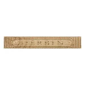 Cire à bougie souple Jacques Herbin Blister (x4)