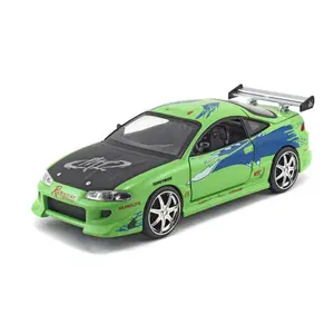 Mini replica Jada Toys Fast & Furious 1995 Mitsubishi image-0