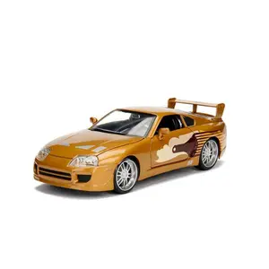 Metal figurine Jada Toys Fast & Furious 1995 Toyota Supra image-0