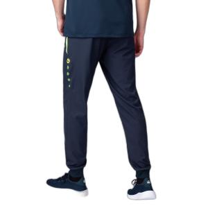 Pantalón de chándal casual Jako Allround image-3