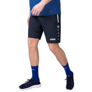 Short d'entraînement enfant Jako Allround image-4