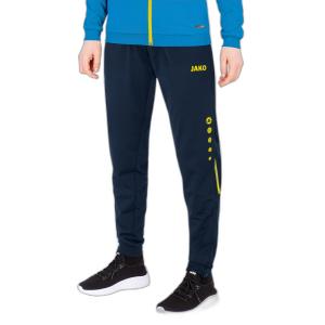 Polyester joggers Jako Challenge image-2