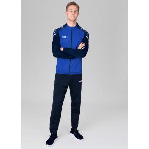 Veste de survêtement Jako Performance image-2