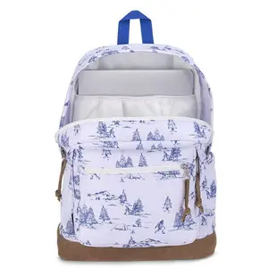 Backpack Jansport Right image-2