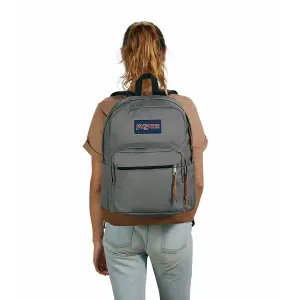 Backpack Jansport Right image-1