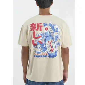 T-shirt Japan Rags Soda image-1