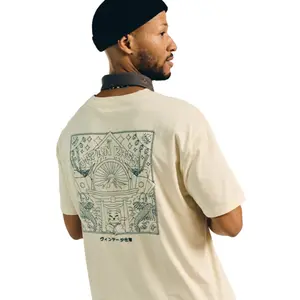 T-shirt Japan Rags Yasuo image-1