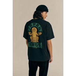 product/j/a/japan-rags_1mirata000000mc-0001_black_2.jpg