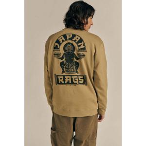 Oversized sweatshirt Japan Rags Rigato image-2