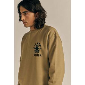 Oversized sweatshirt Japan Rags Rigato image-4