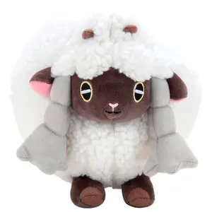 Plush Jazwares Pokémon Wooloo image-0