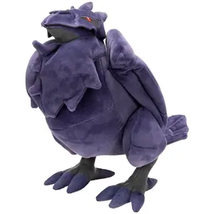 Αρκουδάκι Jazwares Pokemon Corviknight image-1
