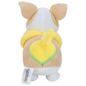 Plush Jazwares Pokémon Yamper image-4