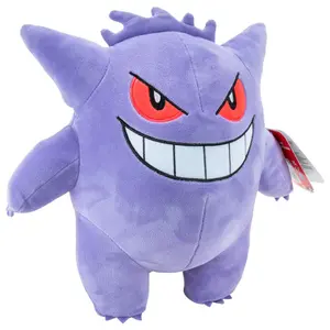 Plüschtier Jazwares Pokemon Gengar image-1