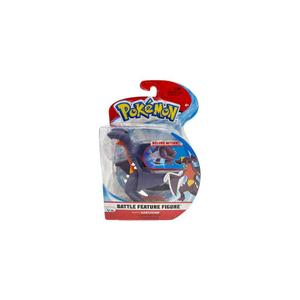 jazpkw3367-samlarfigurin-jazwares-pokemon-battle-carchacrok-violett-rod-11-cm
