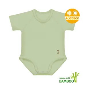 Body Evolutif 4 Estações em Bambu Bebé JBimbi