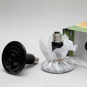 Spot heating jbl reptilheat  image-0