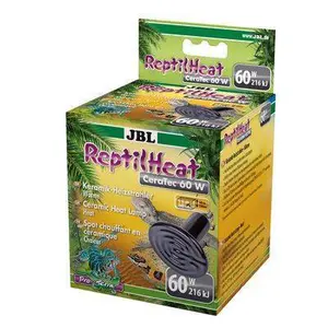 Spot heating jbl reptilheat  image-1