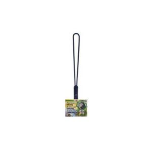 jb735-jbl-premium-wide-mesh-landing-net-black