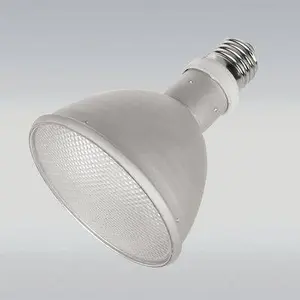 Terrarienlampe JBL ReptilJungle L-U-W Light image-1