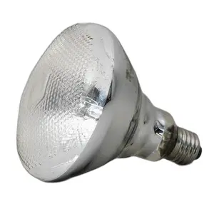 Aquarium accessories JBL UV-Spot plus 80W