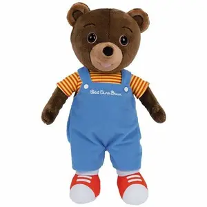 Plüschtier Jemini Petit Ours Brun 32 cm image-0
