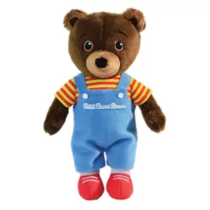 Plüschtier Jemini Petit Ours Brun 22 cm image-0