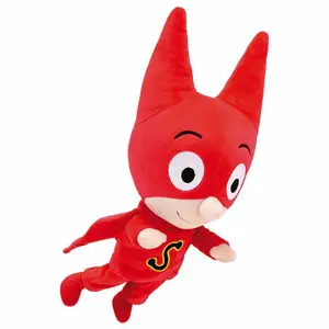 Plush Jemini Samsam 37 cm image-1
