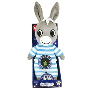 Luminous plush Jemini Luminou Trotro image-2
