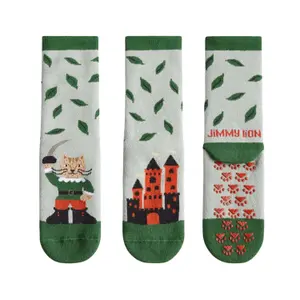 Children's socks Jimmy Lion Puss in Boots image-0