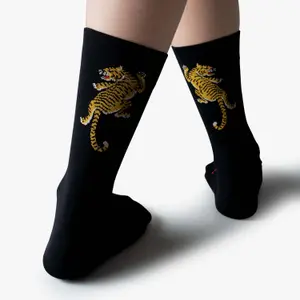 Football Socks Jimmy Lion Performance Tiger image-2
