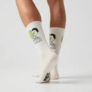 Calcetines Jimmy Lion Athletic - Be Close To Nature image-1