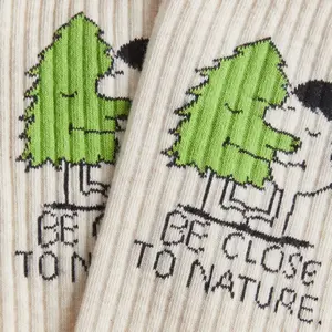 Calcetines Jimmy Lion Athletic - Be Close To Nature image-3