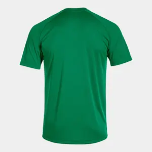 Maillot Joma Inter IV image-1