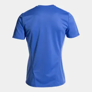 Maillot Joma Olimpiada image-1