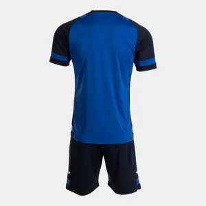 Children's jersey and shorts set Joma Lider image-1