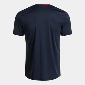 Child Jersey Joma Europa VI image-1