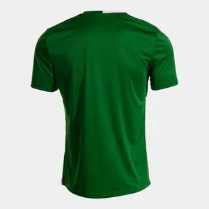 Child Jersey Joma Europa VI image-1