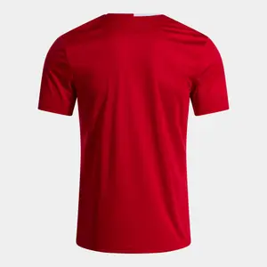 Maillot Joma Europa VI image-1