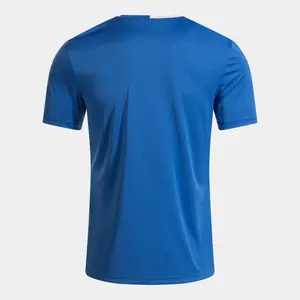 Child Jersey Joma Europa VI image-1
