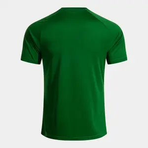 Child Jersey Joma Inter V image-1