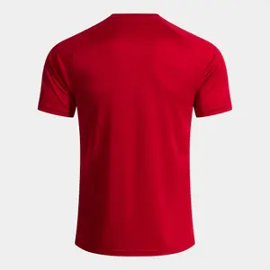 Maillot Joma Inter V image-1
