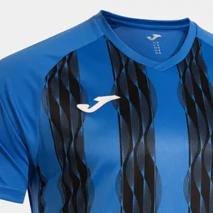Maillot Joma Inter V image-2