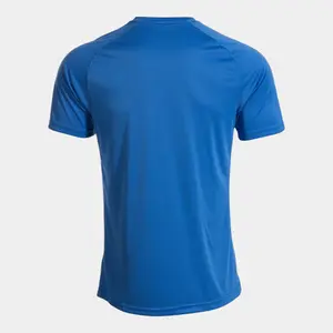 Child Jersey Joma Inter V image-1